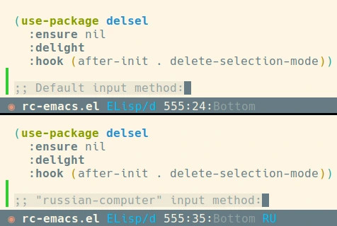 Emacs'овые modeline из двух буферов. Сверху буфер с дефолтным методом ввода — на modeline нет ничего. Снизу буфер с методом ввода "russian-computer" — на modeline голубая строка "RU".