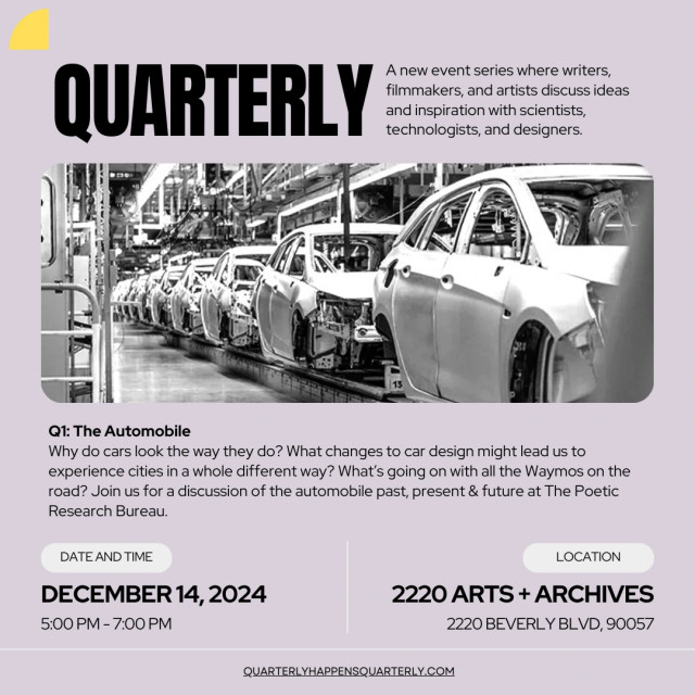 Event flier says QUARTERLY A new event series where writers, filmmakers, and artists discuss ideas and inspiration with scientists, technologists, and designers.