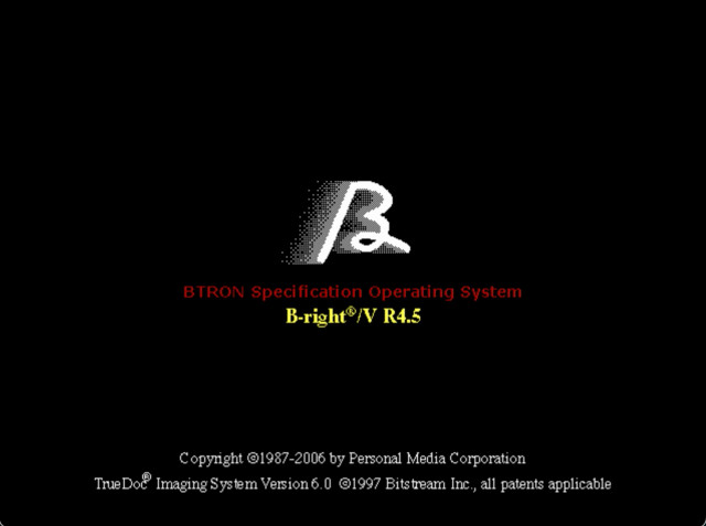 a 16-colour boot screen of BTRON specification operating system B-right/V R4.5 from 2006