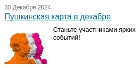 Я не буду описывать, что на картинке, потому что кто даст правильный ответ, тот получит 10 лет