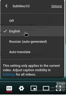 YouTube subtitle settings showing English selected.